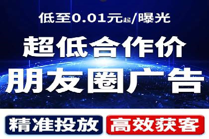 网站sem托管助力企业快速崛起